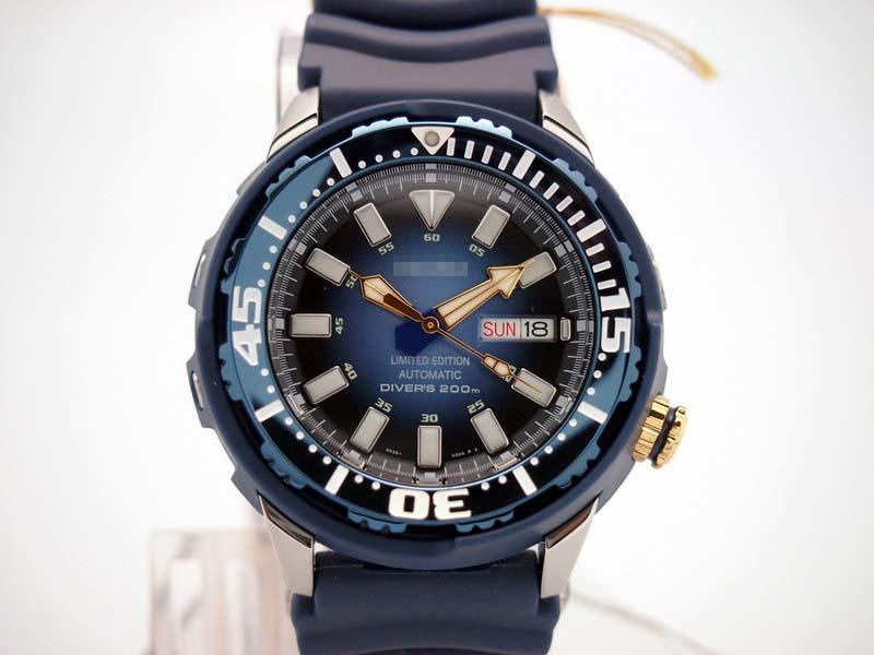Custom Blue Watch Dial SRP453K1