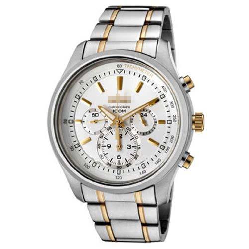 Wholesale White Watch Dial SRW005P1