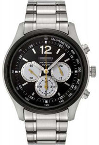Customised Stainless Steel Watch Bracelets SRW011P1