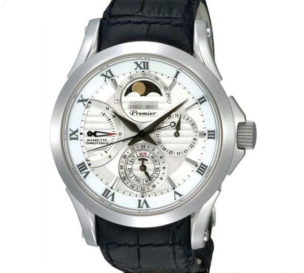 Wholesale White Watch Dial SRX003J1