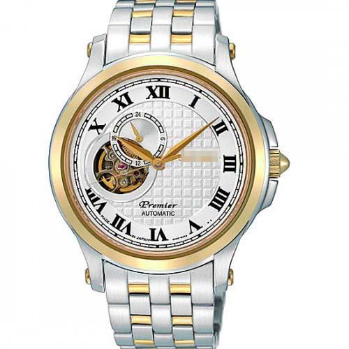 Wholesale Silver Watch Dial SSA024J