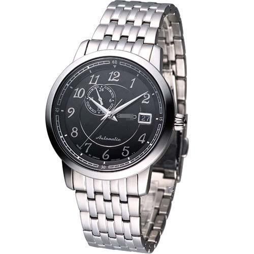 Custom Black Watch Dial SSA089J1
