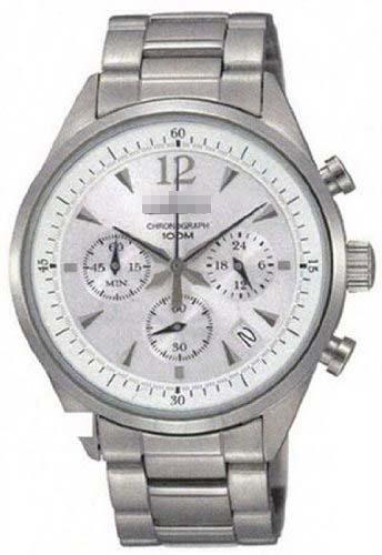 Wholesale White Watch Dial SSB065P1