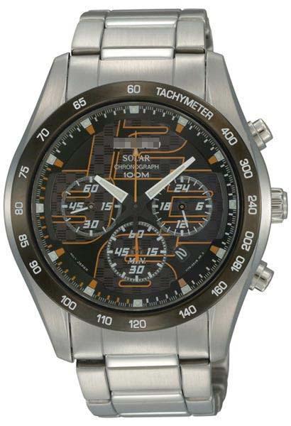 Custom Brown Watch Face SSC067P1