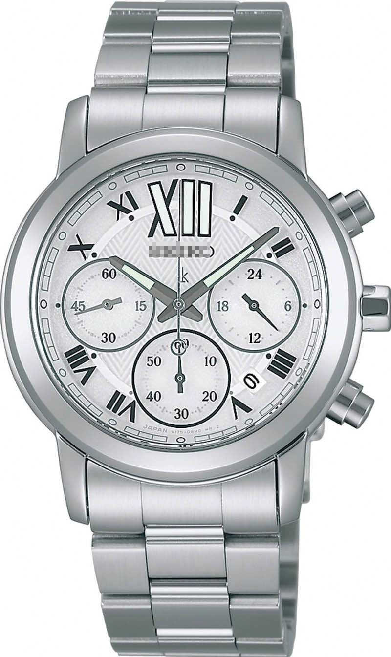 Wholesale Silver Watch Dial SSVS013