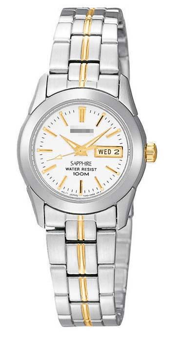 Custom Made White Watch Face SXA103P1