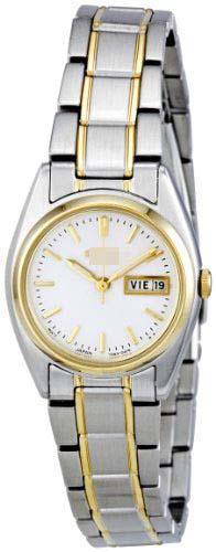 Custom White Watch Dial SXA118