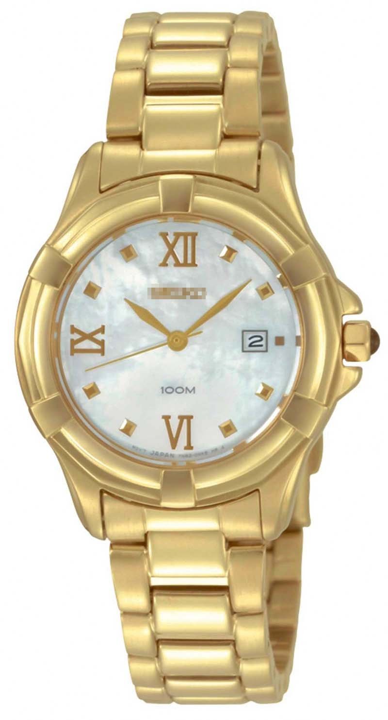Customization Gold Watch Bracelets SXDB84P1