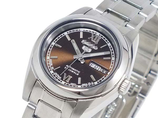 Custom Brown Watch Dial SYMK25K1