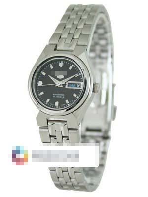 Customised Black Watch Dial SYMK43K1
