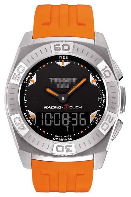 Wholesale Rubber Watch Bands T002.52.017.051.01