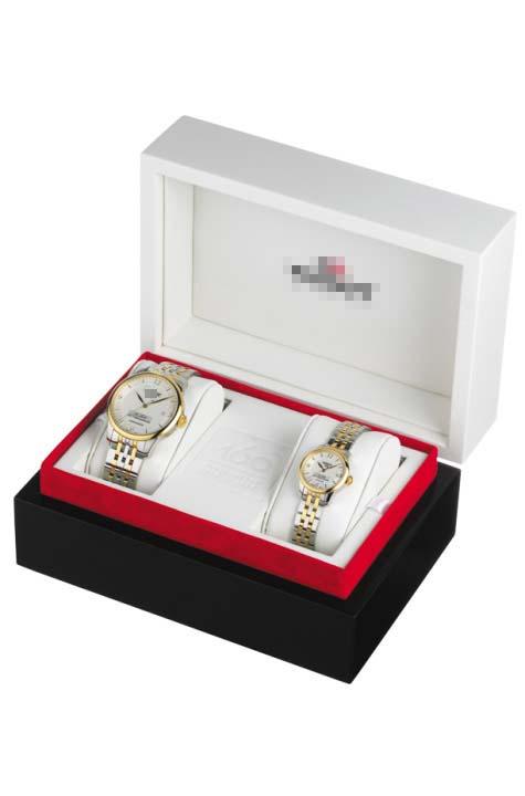 Custom Stainless Steel Watch Bracelets T006.907.22.037.00