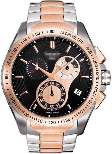 Wholesale Stainless Steel Watch Bands T024.417.22.051.00