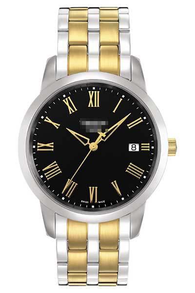 Custom Watch Dial T033.410.22.053.01