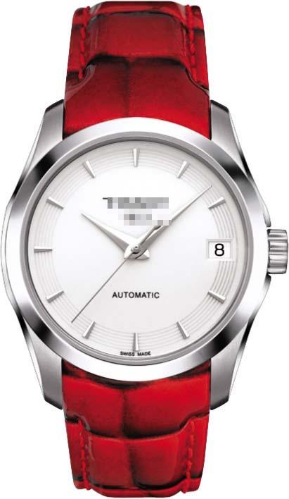 Custom Watch Dial T035.207.16.011.01