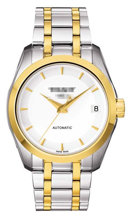 Wholesale White Watch Dial T035.207.22.011.00