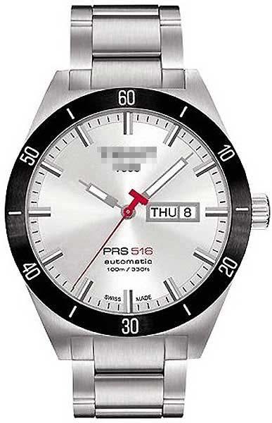 Wholesale Stainless Steel Watch Bands T044.430.21.031.00