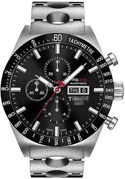 Customization Stainless Steel Watch Bands T044.614.21.051.00