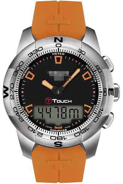 Custom Rubber Watch Bands T047.420.17.051.01
