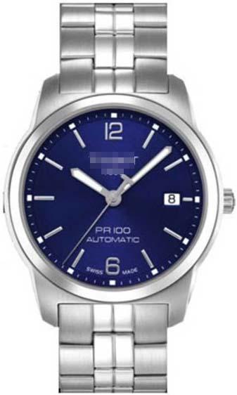 Custom Watch Dial T049.407.11.047.00