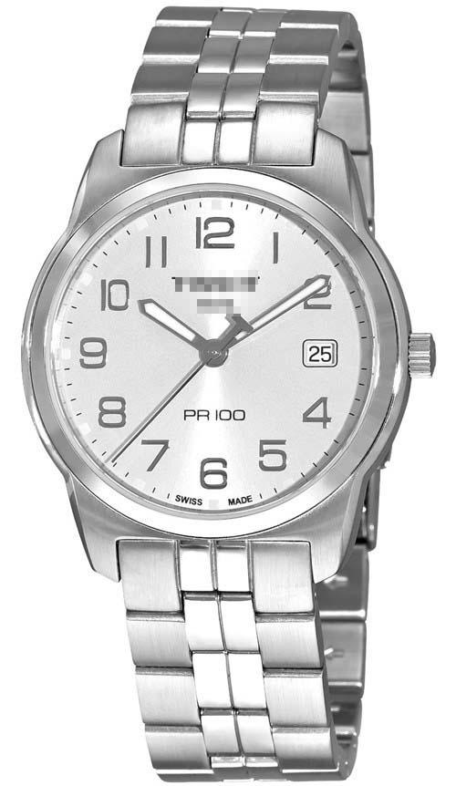 Custom Watch Dial T049.410.11.032.01