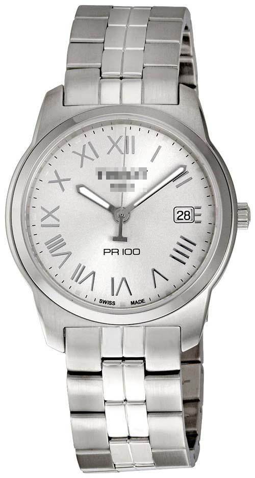 Custom Watch Dial T049.410.11.033.01