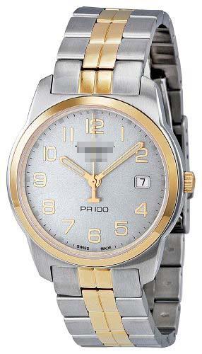 Customized Watch Dial T049.410.22.032.01