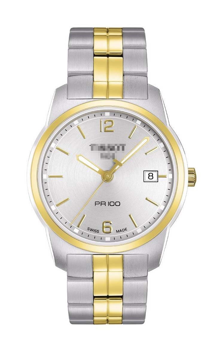 Customised Stainless Steel Watch Bands T049.410.22.037.01