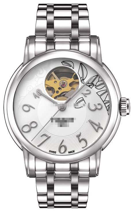 Customize Silver Watch Face T050.207.11.032.00