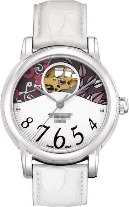 Customized Watch Dial T050.207.16.037.00