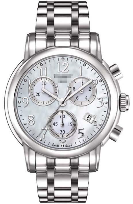 Customised White Watch Dial T050.217.11.112.00