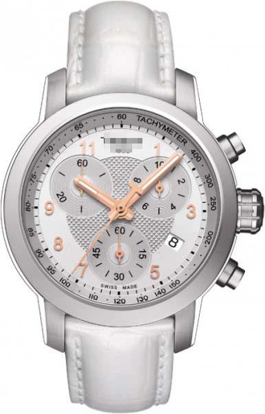 Custom Silver Watch Dial T055.217.16.032.01