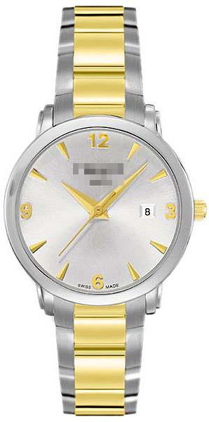 Customize Stainless Steel Watch Bands T057.210.22.037.00