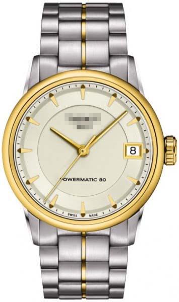 Custom Silver Watch Dial T086.207.22.261.00