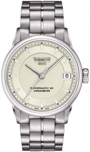 Custom Silver Watch Face T086.208.11.261.00