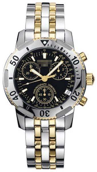 Custom Stainless Steel Watch Bands T17.2.486.55