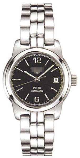 Custom Stainless Steel Watch Bands T34.1.283.52