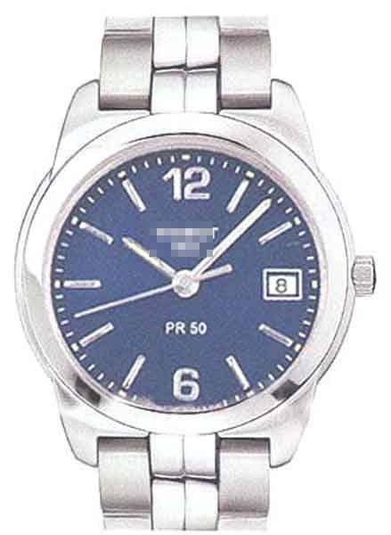 Custom Stainless Steel Watch Bands T34.1.481.42