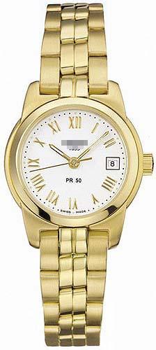 Custom Stainless Steel Watch Bands T34.5.281.13