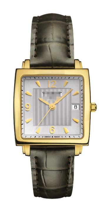 Customize Leather Watch Straps T71.3.324.64