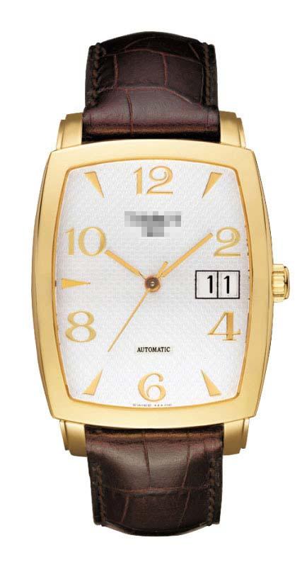 Custom Silver Watch Dial T71.3.633.34