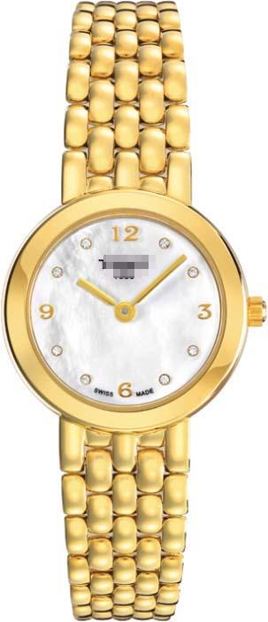 Custom Gold Watch Bracelets T73.3.137.76
