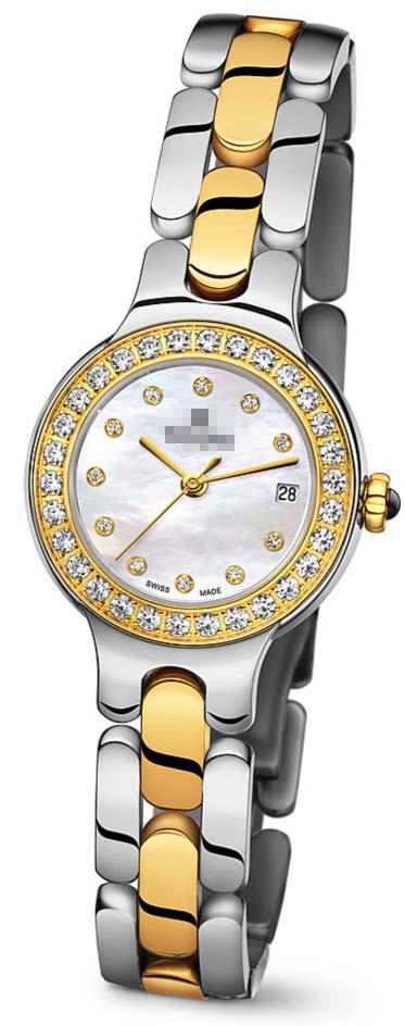 Customized Stainless Steel Watch Bracelets TQ42915SY-DB-381
