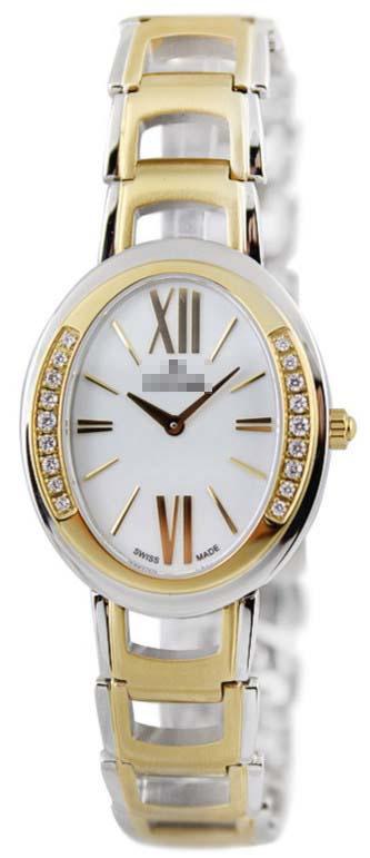Custom Made White Watch Dial TQ42921SY-DB-361