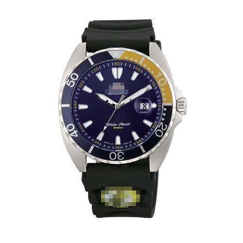 Customize Polyurethane Watch Bands UN9P009D