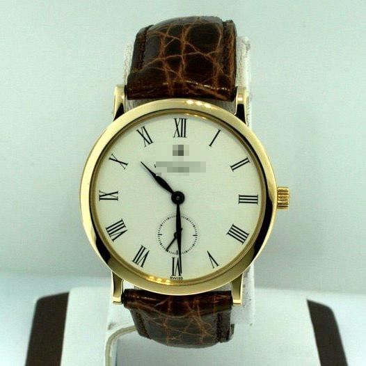 Bangle Watch Wholesale 