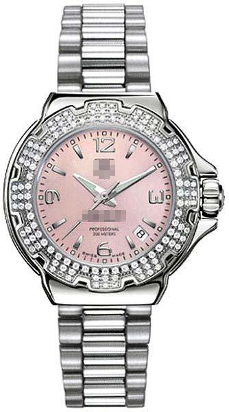 Customized Stainless Steel Watch Bands WAC1216.BA0852