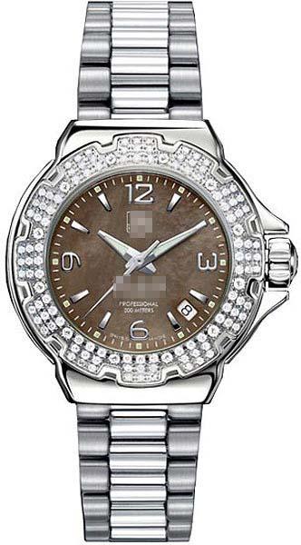 Custom Stainless Steel Watch Bands WAC1217.BA0852