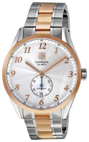 Custom Stainless Steel Watch Belt WAS2151.BD0734